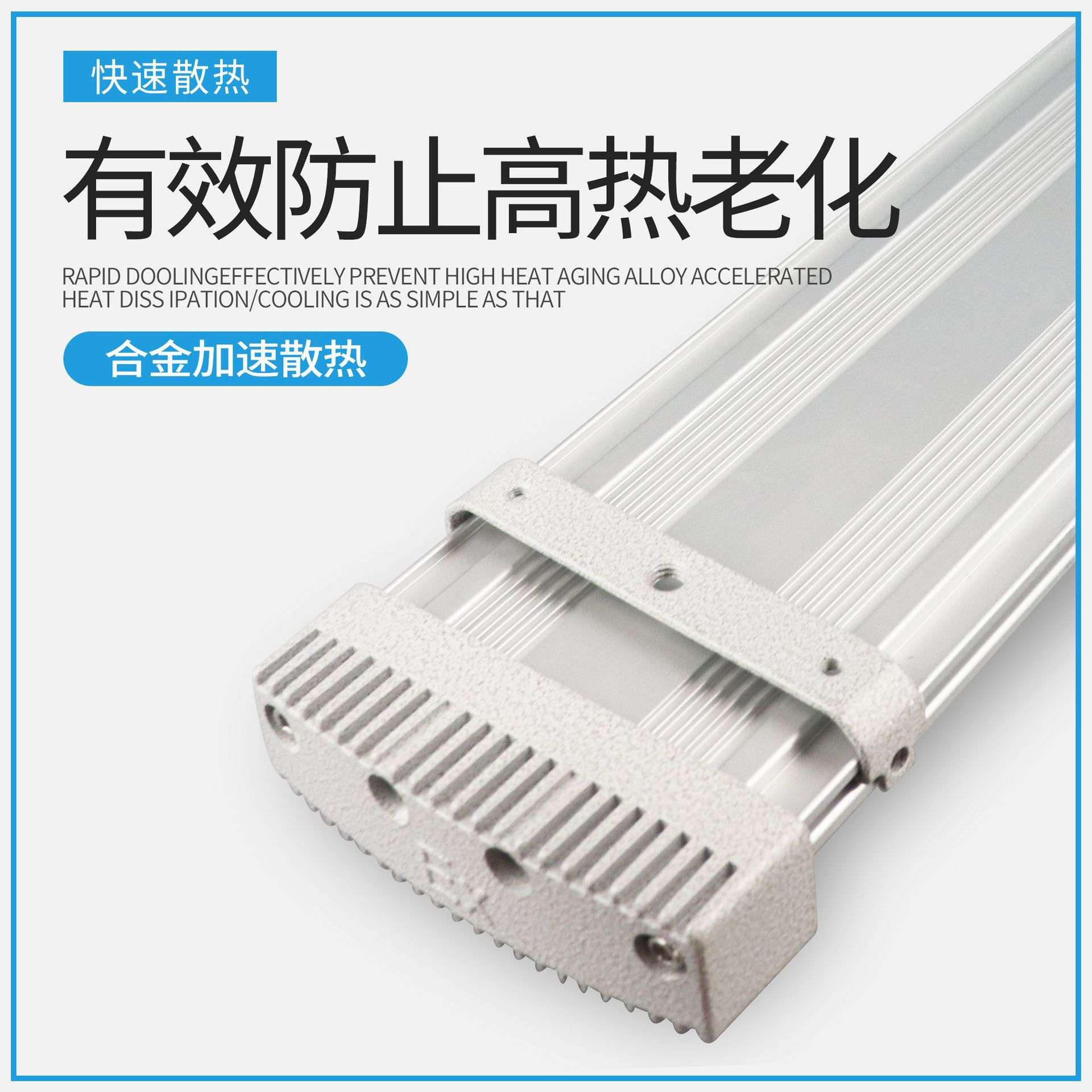 BPY-20W40W隔爆型应急荧光灯60W单双管防爆灯1米LED防爆应急防爆