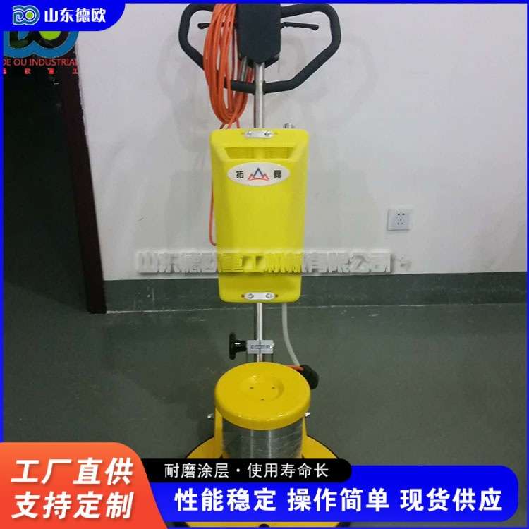 大理石表面抛光机 工业级酒店大厅打磨设备 建筑工程花岗岩研磨机
