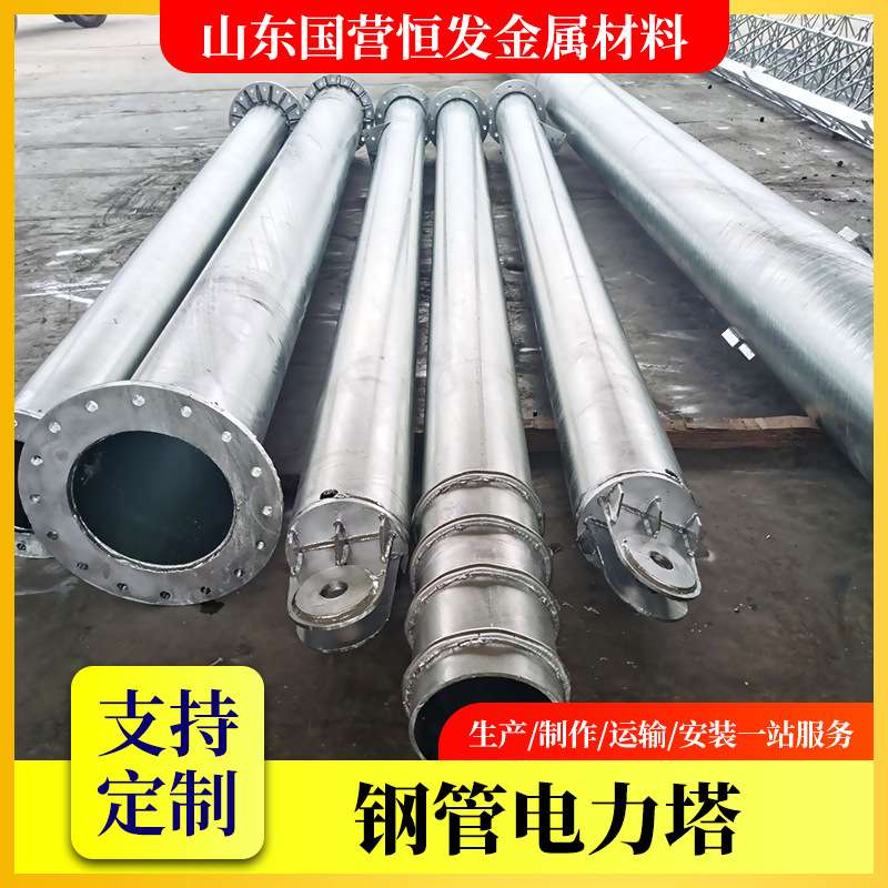 龙门架光伏构架风电场龙门架升压站龙门架110kV龙门架变电站主变