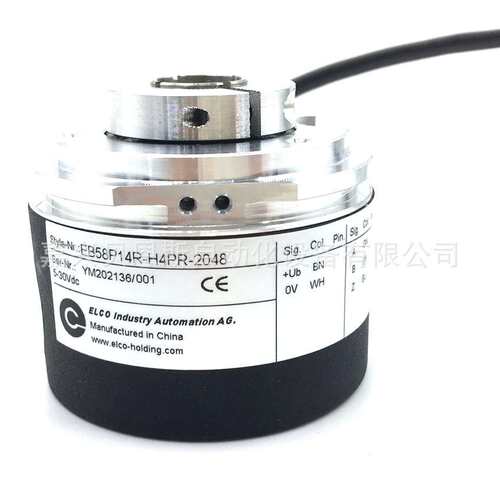 EI58P15-H6PR-1024 1000 2000 2048 2500宜科ELCO原装旋转编码器