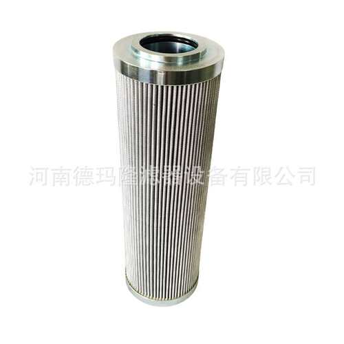 P-GM-TM-3-10U P-GM-TM-3-20U 05.9021.25VG.210.E.P.8循环油滤芯