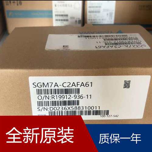 安川伺服驱动器模拟量电压、脉冲序列指令型SGDV-1R6F01A SGDV-1R