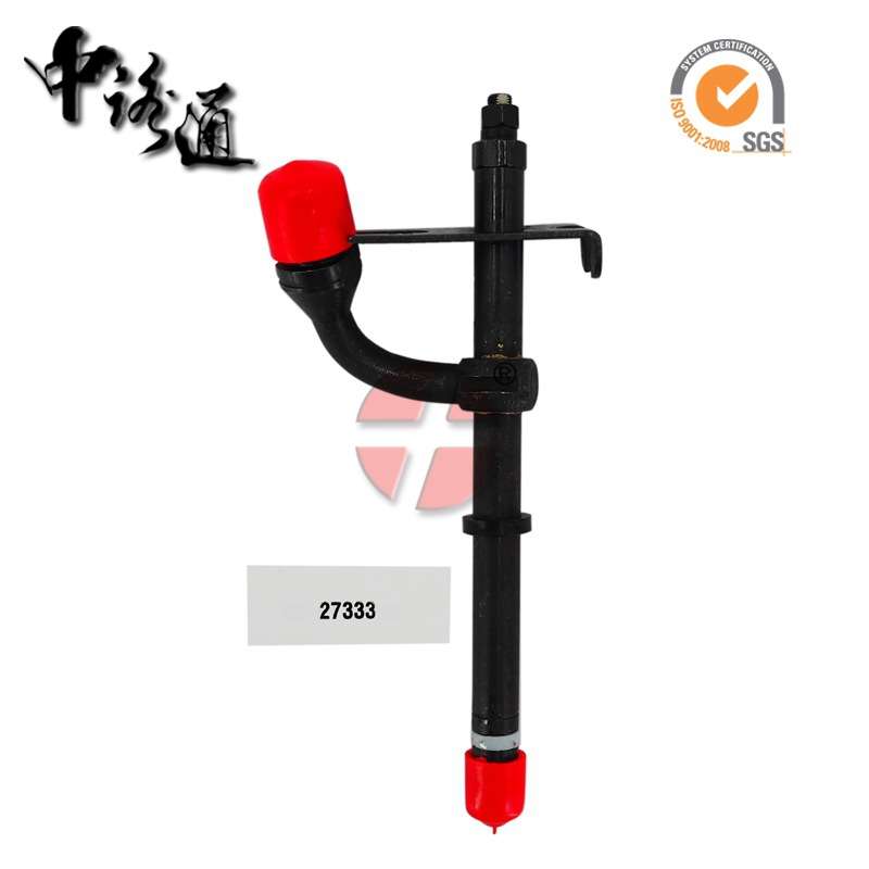 供应江铃汽车共轨喷油器泵零件26964喷油嘴子