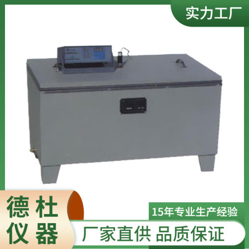 SY-84型水泥新标准快速养护箱