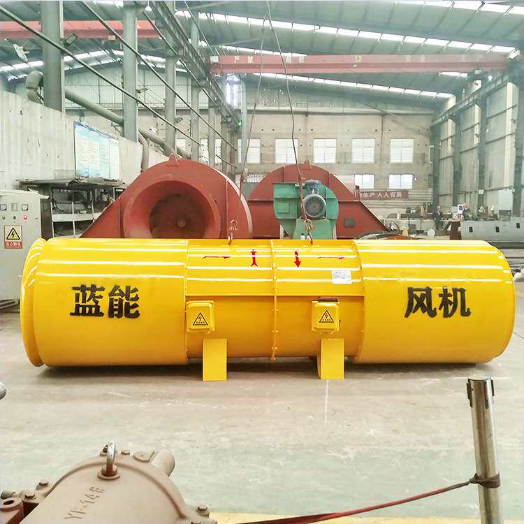 隧道风机 2*37kwSDF系列隧道轴流风机 隧道施工引水工程用接风带