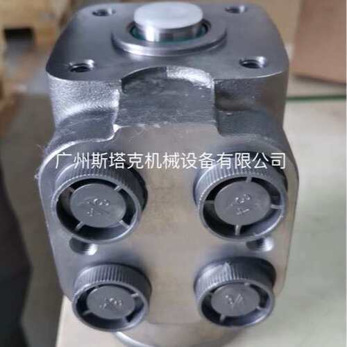 212-1006-002液压转向器小排量200-0758-002  转向器211-1038-002