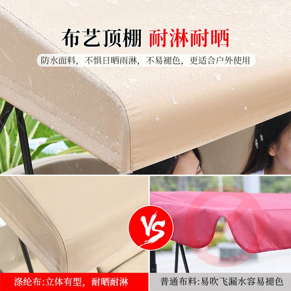 秋千户外吊椅阳台家用藤编双人三人摇椅懒人室外庭院花园摇篮藤椅
