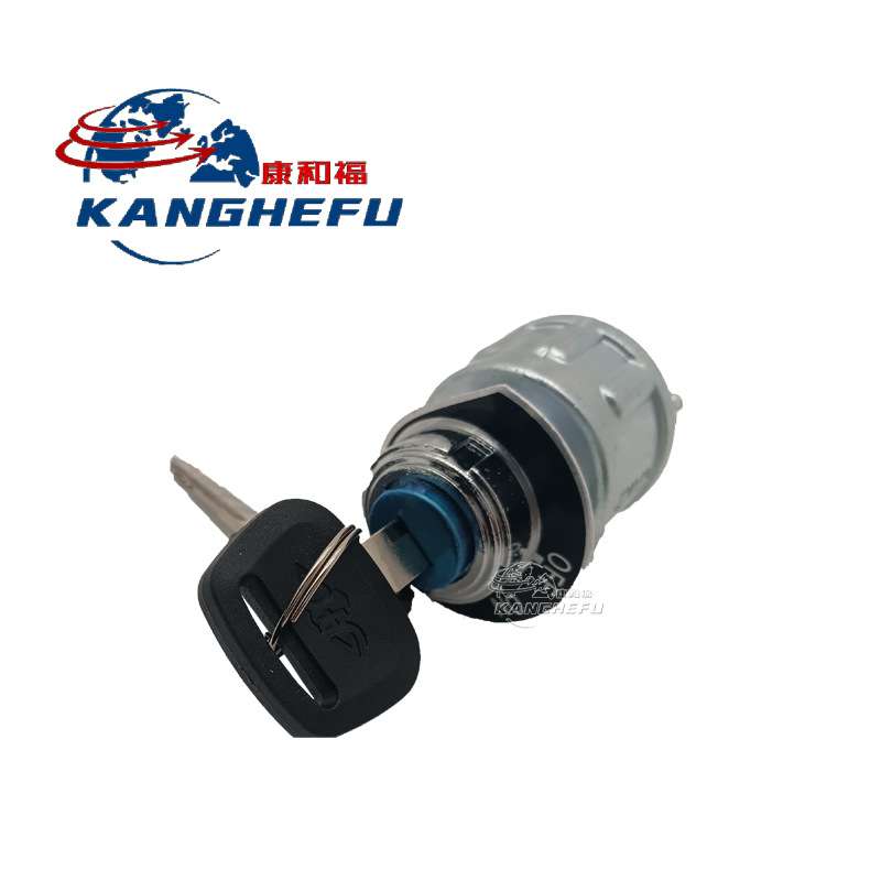 杭州叉车JK404C点火开关配件锁头钥匙启动电源起动开关杭叉1-3吨