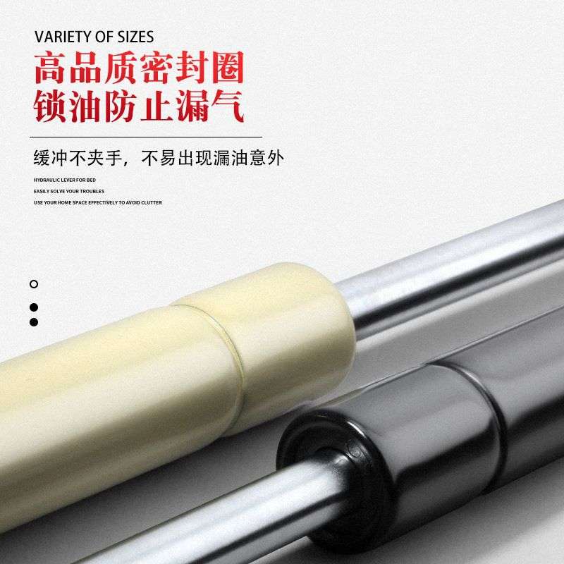 双人床架升降液压杆伸缩床用气压杆榻榻米支撑杆高箱床举器家具