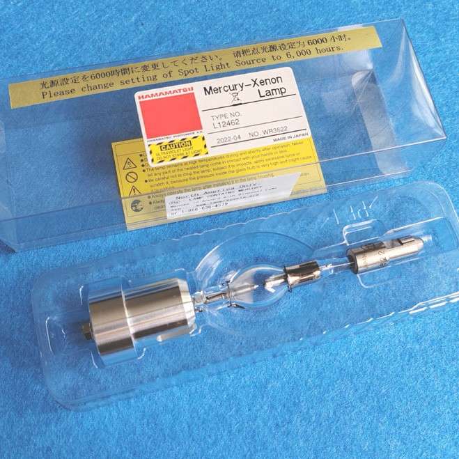 原装新品长寿命L10852升级灯LC8机用UV灯泡 滨松点光源灯泡L12462