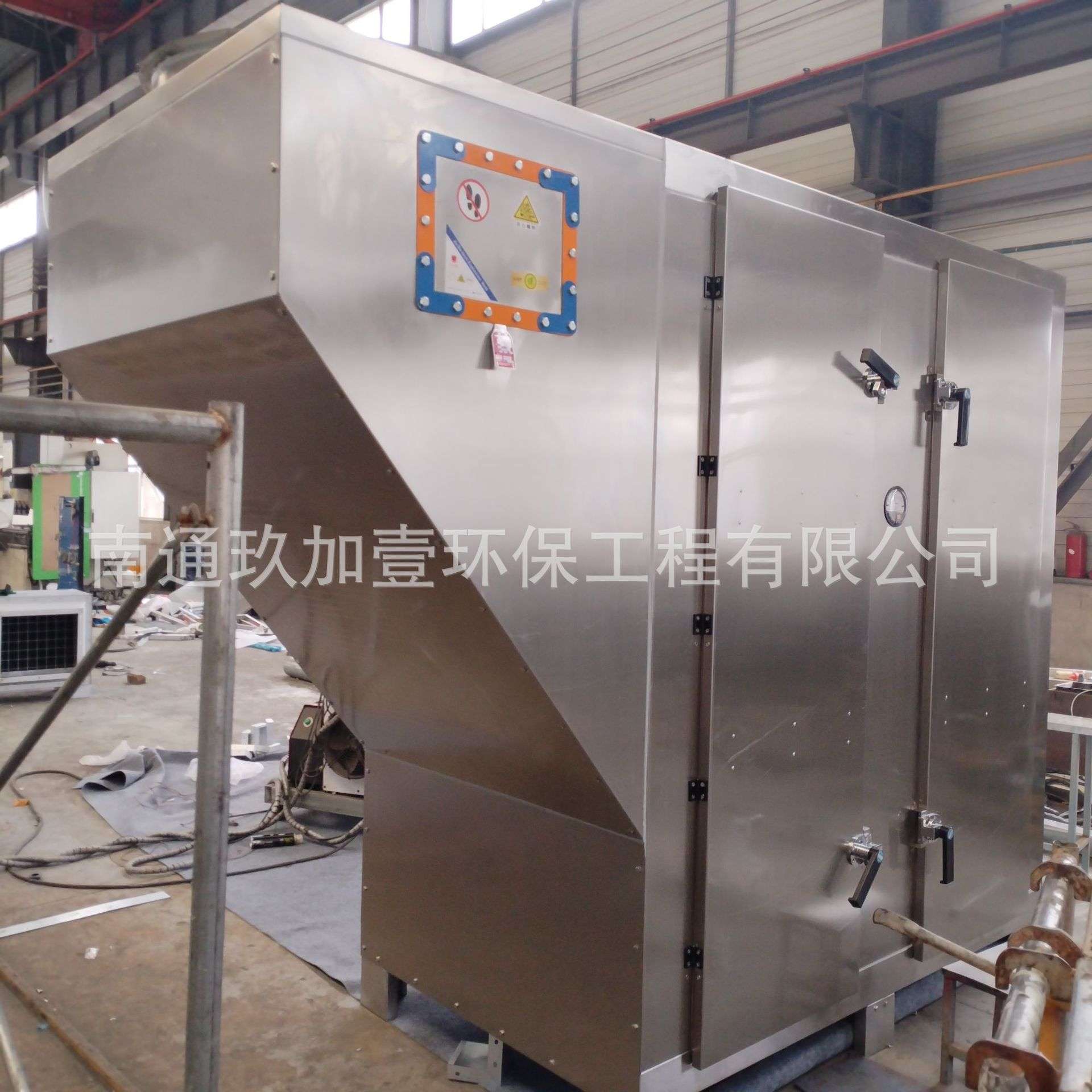 不锈钢活性炭吸附箱工业废气处理设备除异味漆雾过滤箱活性碳净化