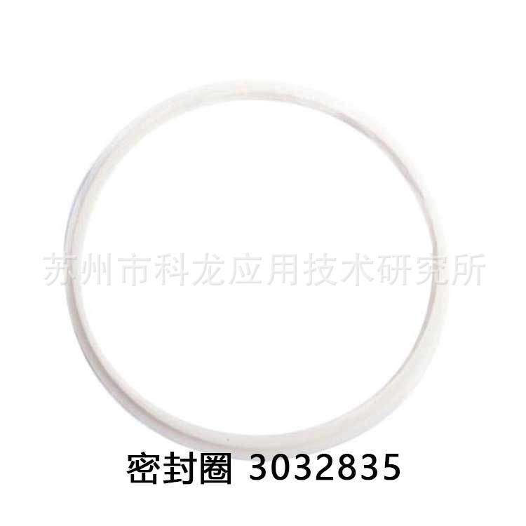 现货可定S461沙迪克慢走丝线切割苏州三光陶瓷滚轮3051799套装?61
