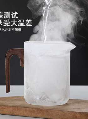 玻璃泡茶壶月牙过滤冲茶器高档家用泡绿茶专用茶具花茶沏茶公道杯