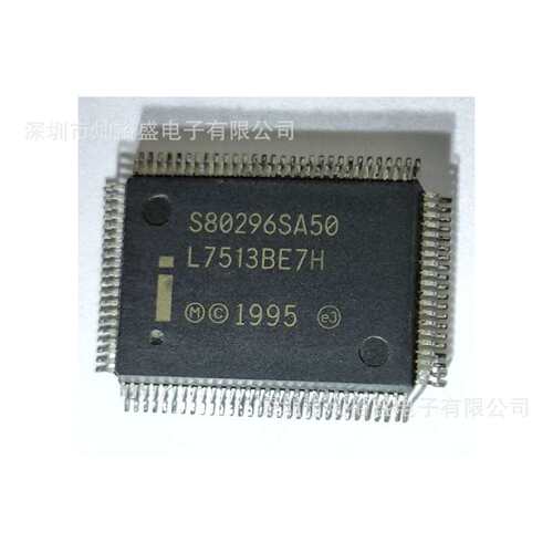 集成电路 S80296SA50 处理器芯片 QFN100 现货 样品2个起拍