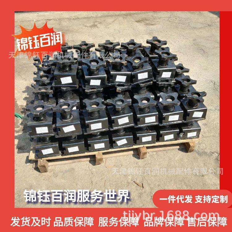 供应欧式扭锁 固定定拖车锁 集装箱固定锁 欧式集装箱扭锁