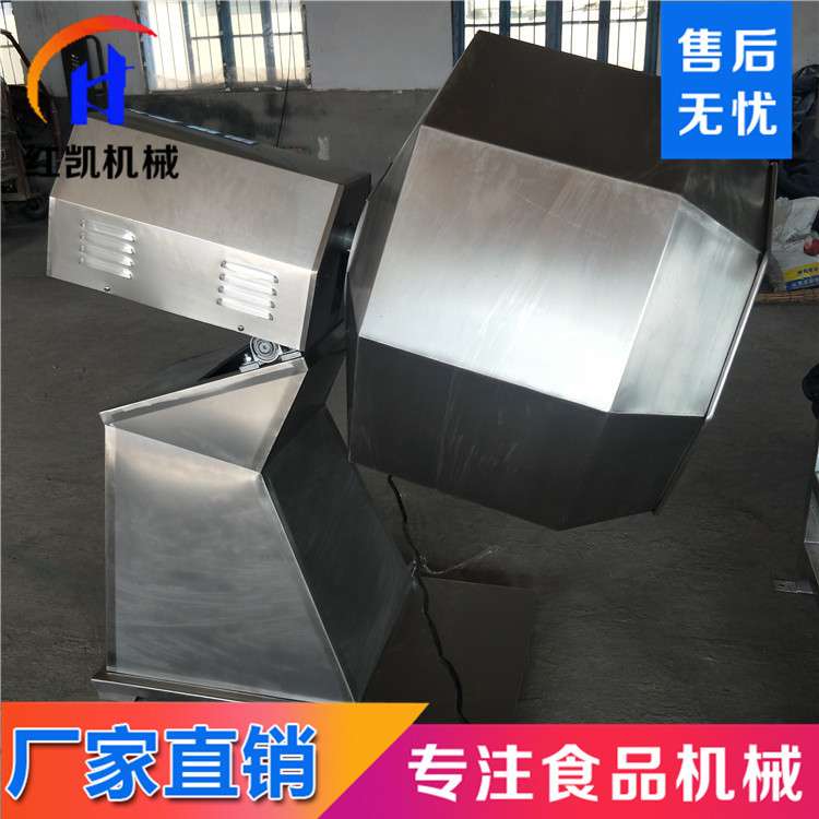 供应全自动辣条拌料机 不锈钢八角拌料机设备 挂糖上酱拌料机