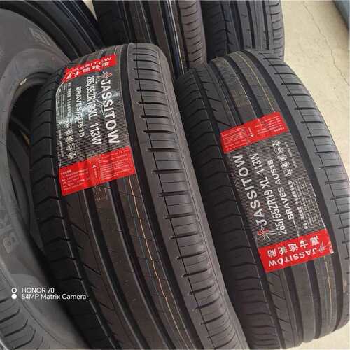 嘉士途轮胎255/60R19 265/55R19  275/55R19  265/55R20 坦克500