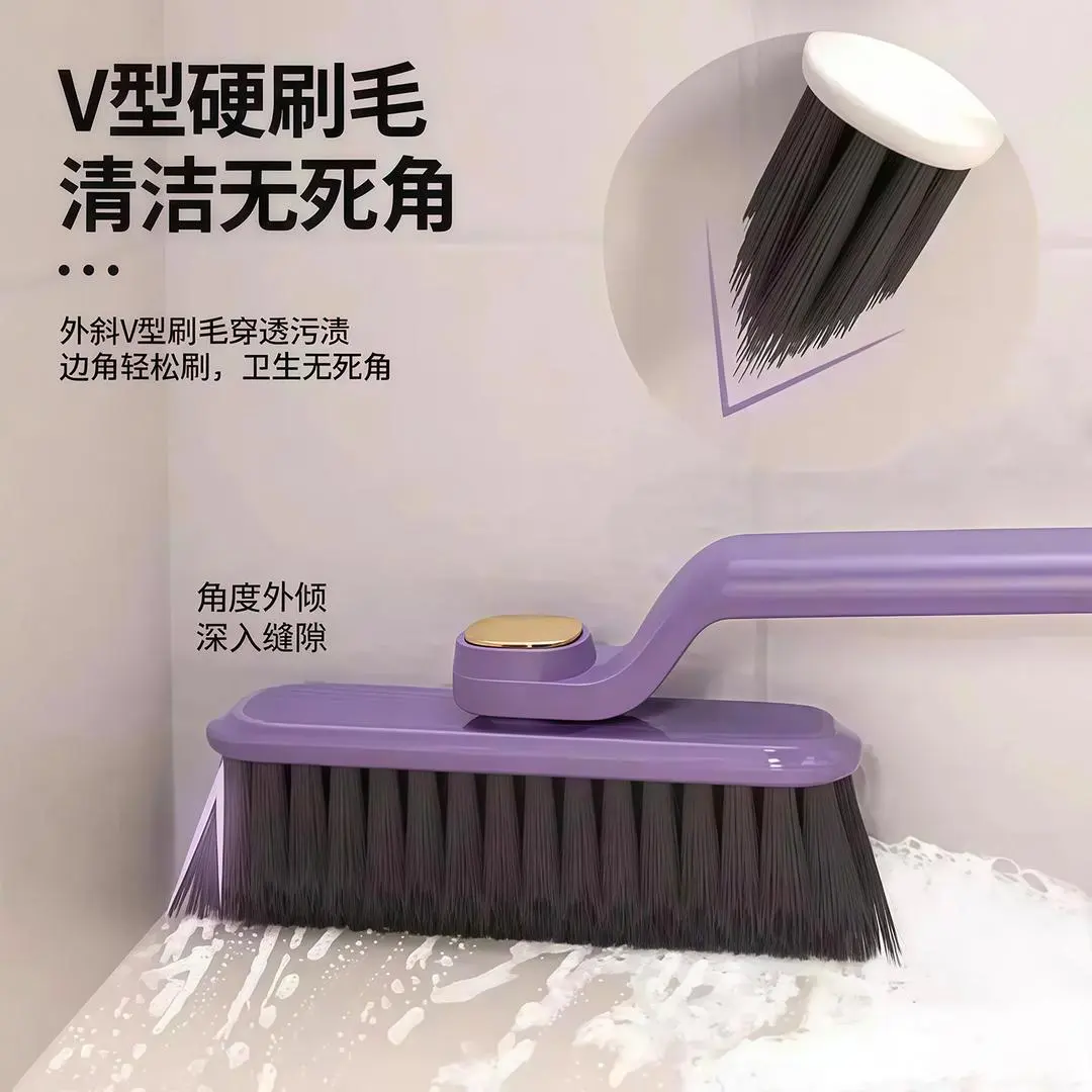 【下单立减50】浴室清洁刷无死角刷瓷砖缝隙专用卫生间刷地厕所WZ