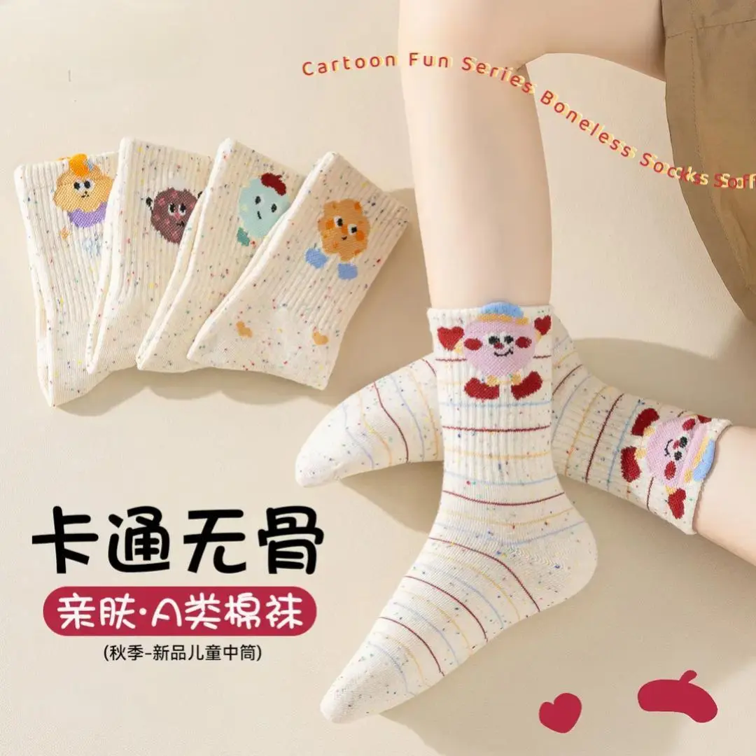 【下单立减50】女童袜子秋季新款学生无骨卡通点纱可爱耐磨吸汗WZ
