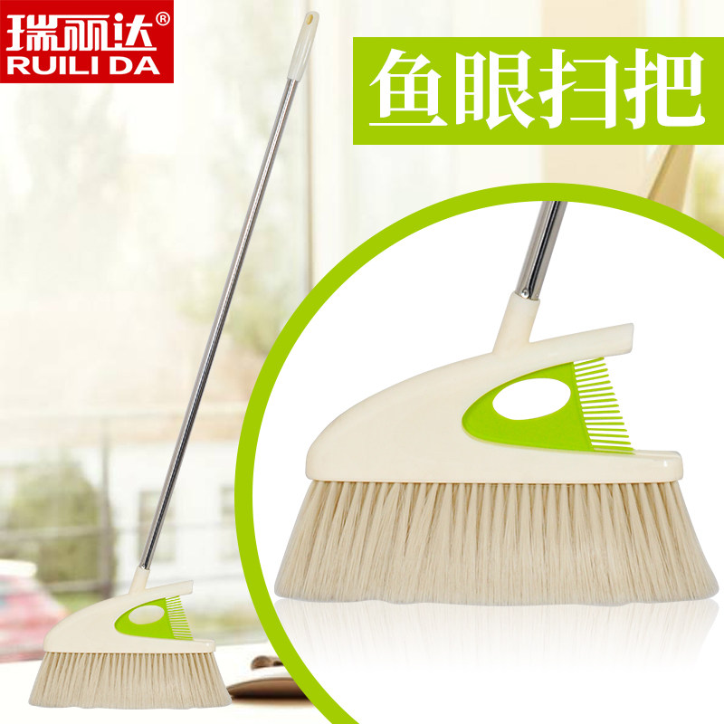 瑞丽达鬃毛扫把双面旋转扫帚单个家用软毛一扫净头发实木扫地笤