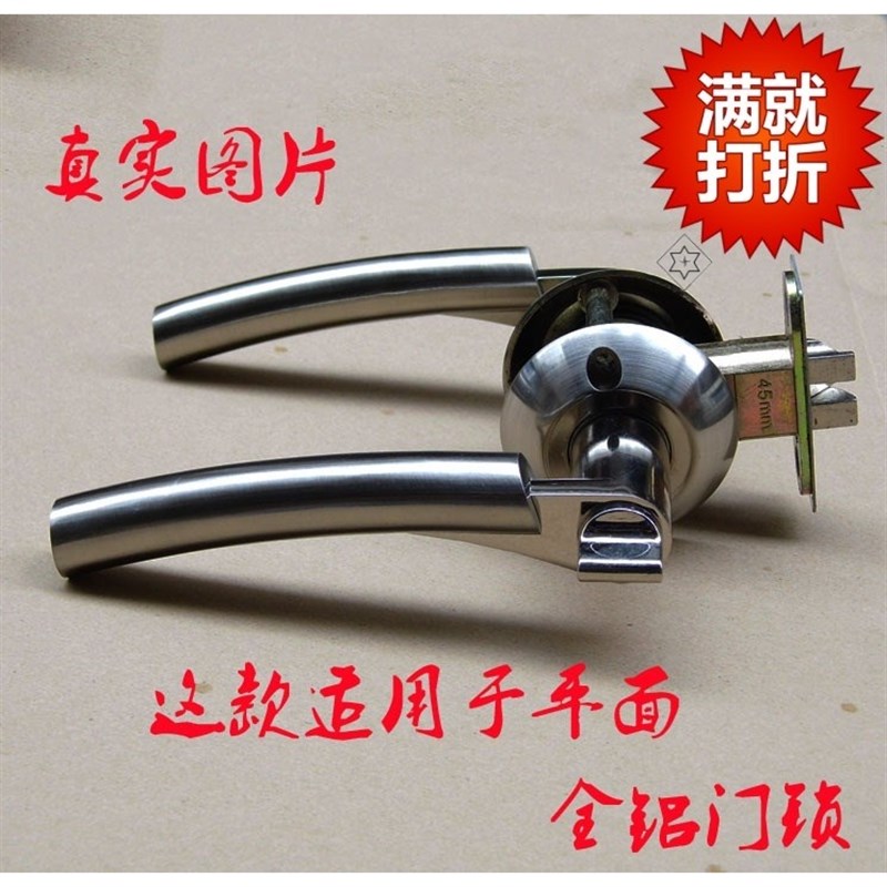 洗澡间卫生间门锁无钥匙洗手间简易厕所门拉手机房厨房浴室锁平移