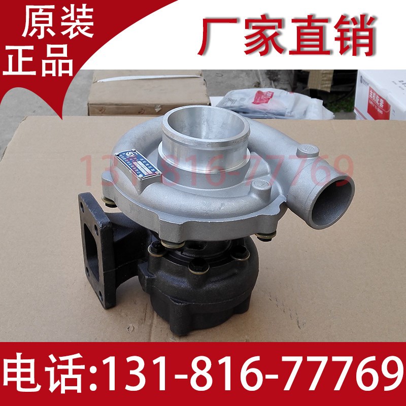 潍坊潍柴ZH4102 4105 R6105柴油发动机 涡轮增压器 原厂专用配件
