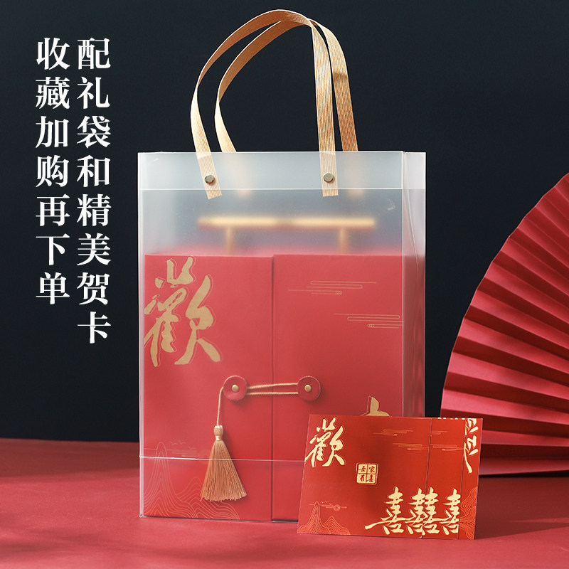 林灵柒结婚婚礼伴娘女伴手礼网红中式小众高级婚宴礼盒空盒子实用 - 实物图