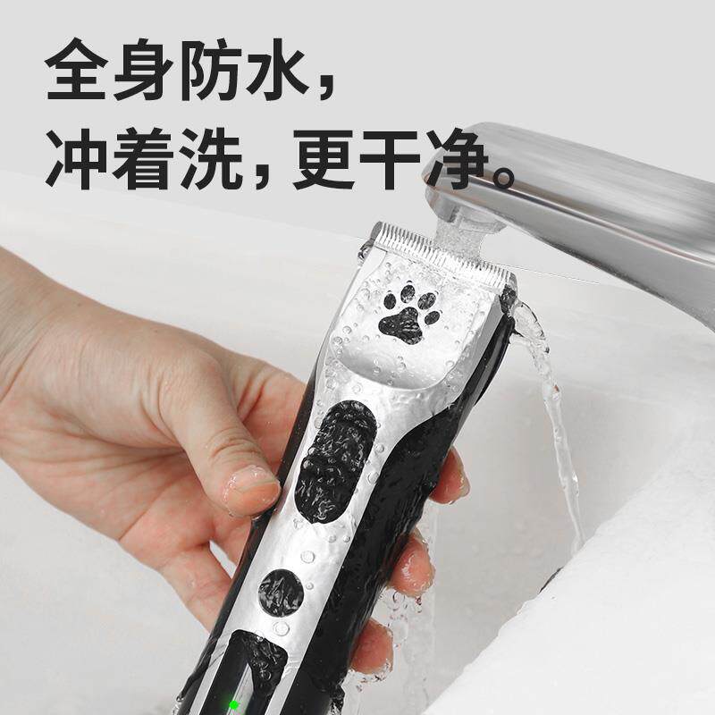 智感狗狗剃毛器专业宠物电推剪电推子宠物店专用大型犬剃狗毛神器
