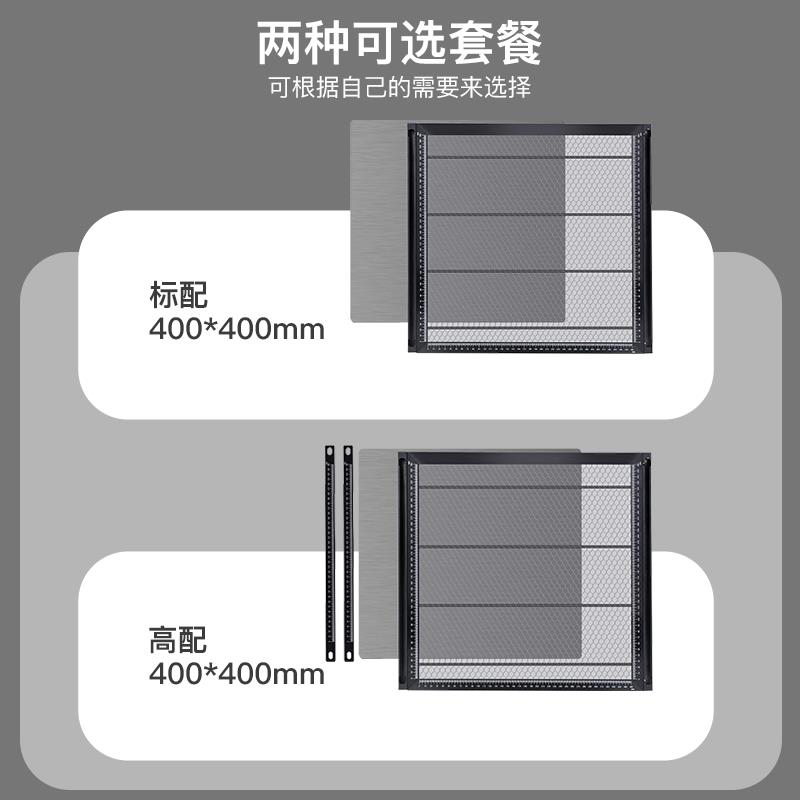 激光雕刻机蜂窝板 激光机工作平台 铝合金台式大孔径网板切割配件