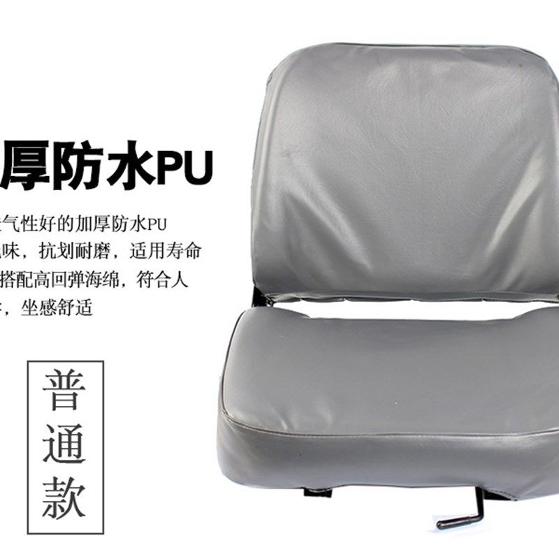 叉车座椅适用合力杭叉台励福通用调节靠背带扶手减震叉车座椅总成