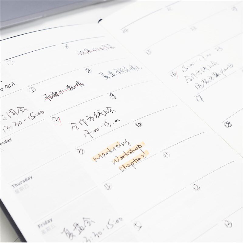 趁早主题会议效率手册 企业办公会议记录本项目计划商务工作手册