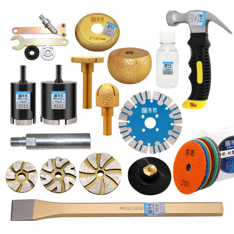 石头花盆制作工具全套鹅卵石开孔器钻头石头抛光清底打磨工具套装