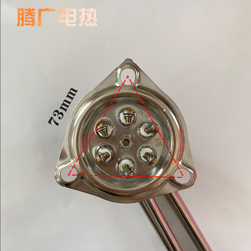 迈科洗碗机加热管 K200C主洗电热管316L发热管12KW6KW8KW11KW15KW