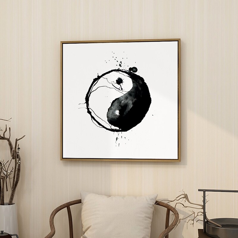 古风太极图挂画新中式茶室禅意装饰画水墨茶楼背景墙面壁画定做