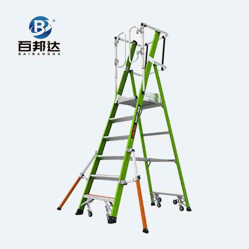 玻璃钢绝缘围栏安全平台梯移动工作梯折叠伸缩人字梯工程梯货架梯