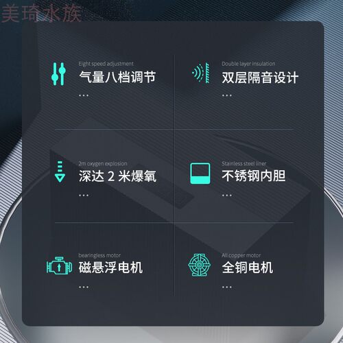 鱼缸氧气泵低噪音水族箱打氧机增氧泵充氧机大功率养鱼冲氧机家用