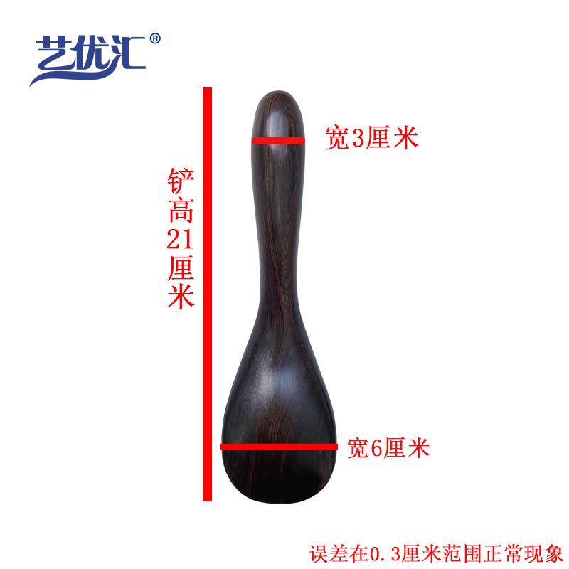 紫光檀黑檀木刮痧板大脚丫按摩器点穴棒刮痧器拨筋棒美容棒点穴