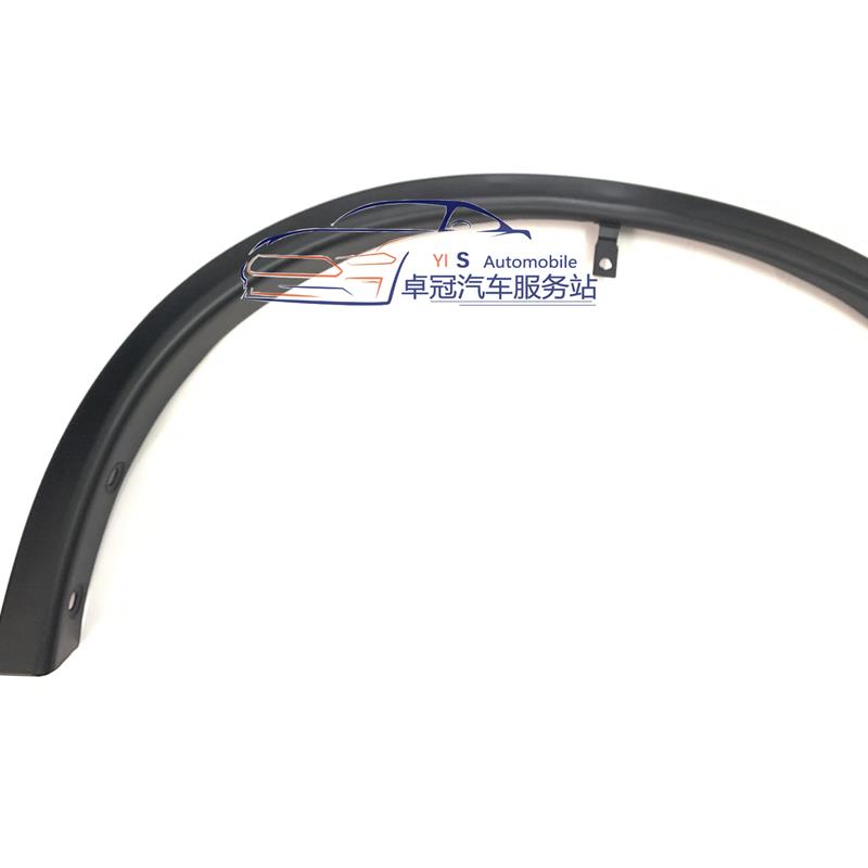 17-20款新奇骏前轮轮眉奇骏左右前轮眉奇骏左后右后轮眉包邮原厂