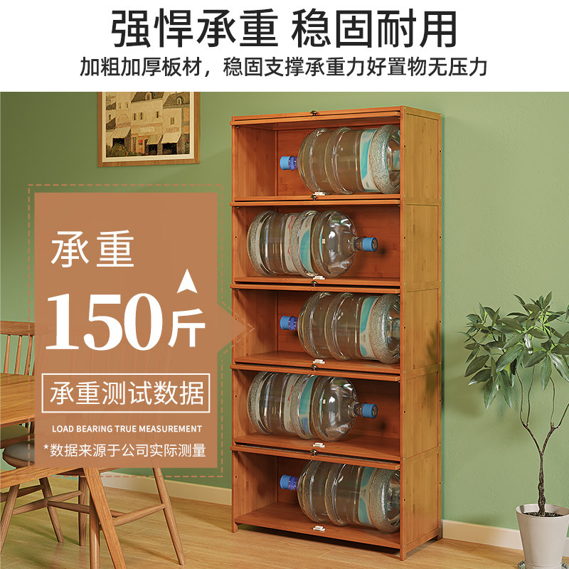 餐边柜子厨房储物茶水置物边柜楠竹酒柜客厅靠墙橱柜电视柜旁转角