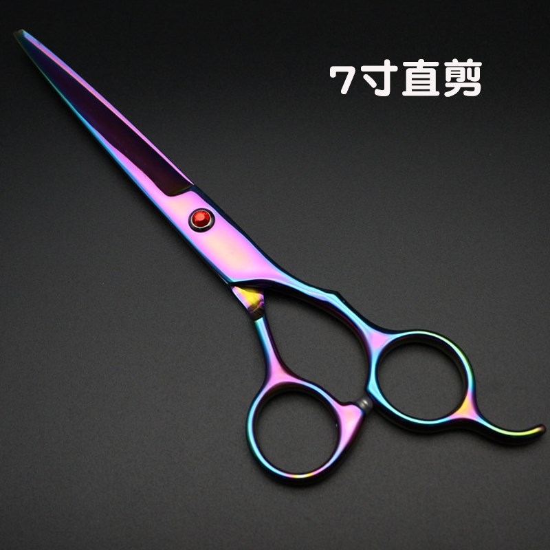狗狗剪毛剪刀宠物店专用剪毛工具专业泰迪修毛剪刀套装美容修剪毛