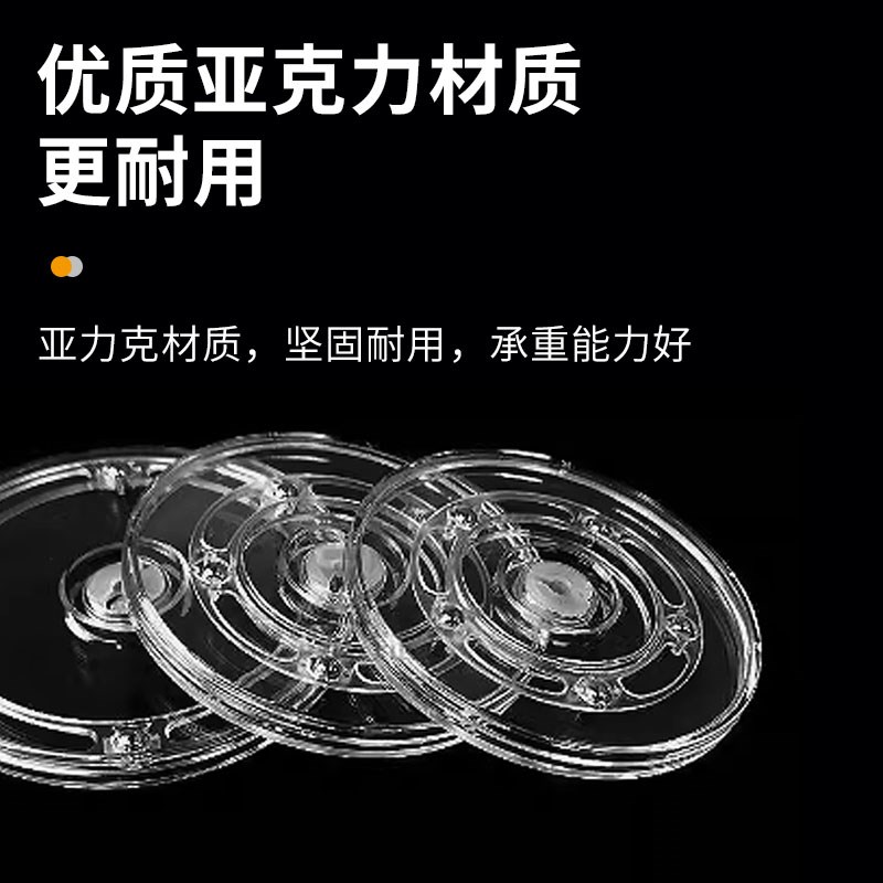 毛线轴手工编织绕线轴收纳神器辅助工具能转动亚克力架旋转支架手