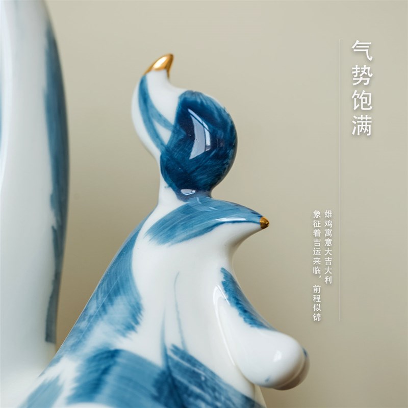 景德镇陶瓷手绘青花鸡摆件招财开业乔迁送礼客厅家居装饰品工艺品