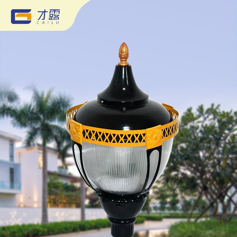 高杆路灯头防雨led庭院灯头户外小区别墅景观铝灯头道路灯工厂