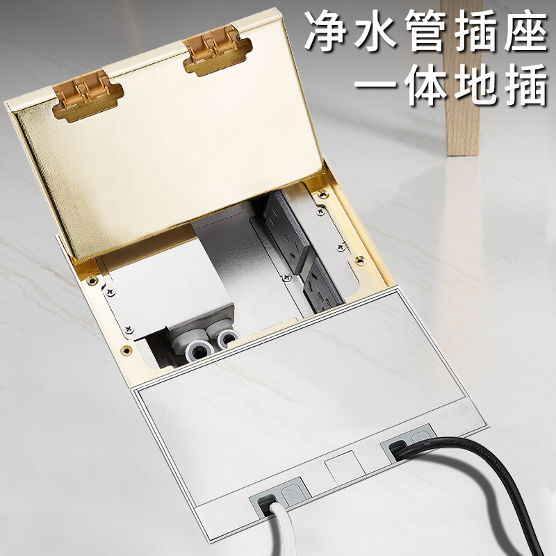 不锈钢大理石净水器地插嵌入式地插座隐形纯平防水隐藏式超薄面板