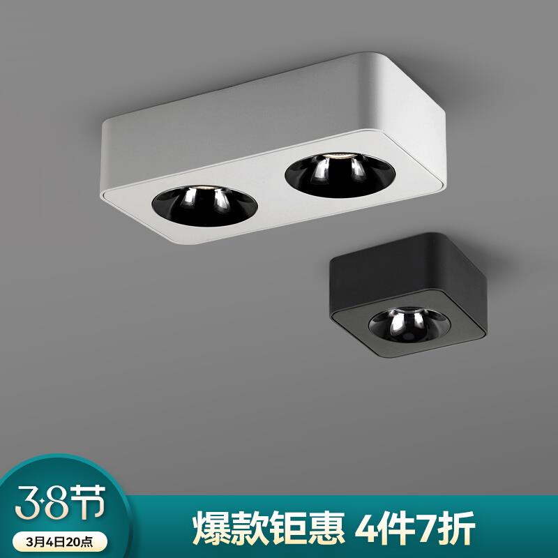 单头超薄明装射灯免开孔家用客厅无主灯走廊过道吸顶防眩双头筒灯