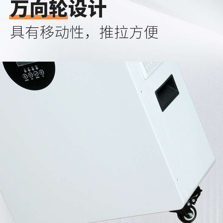 超大10KW家庭储能,用电无需顾虑,储10度电可用太阳能板充电