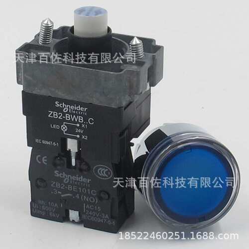 按钮开关XB2BW36B1C带灯按钮ZB2BW36C按钮头ZB2BWB11C基座