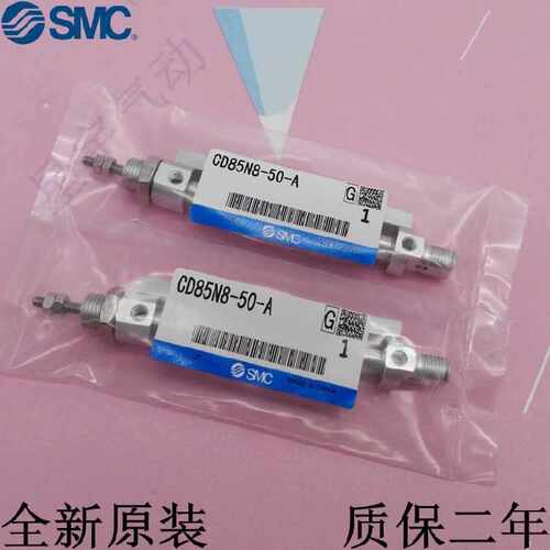 SMC原装C85N10/CD85N10-10-25-40-50-80-100-A-B 不锈钢气缸