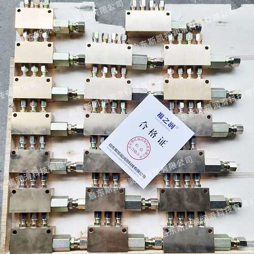 厂家 油气分配器  FVM4-14/10  AJS2-14/10轧机油气分配器