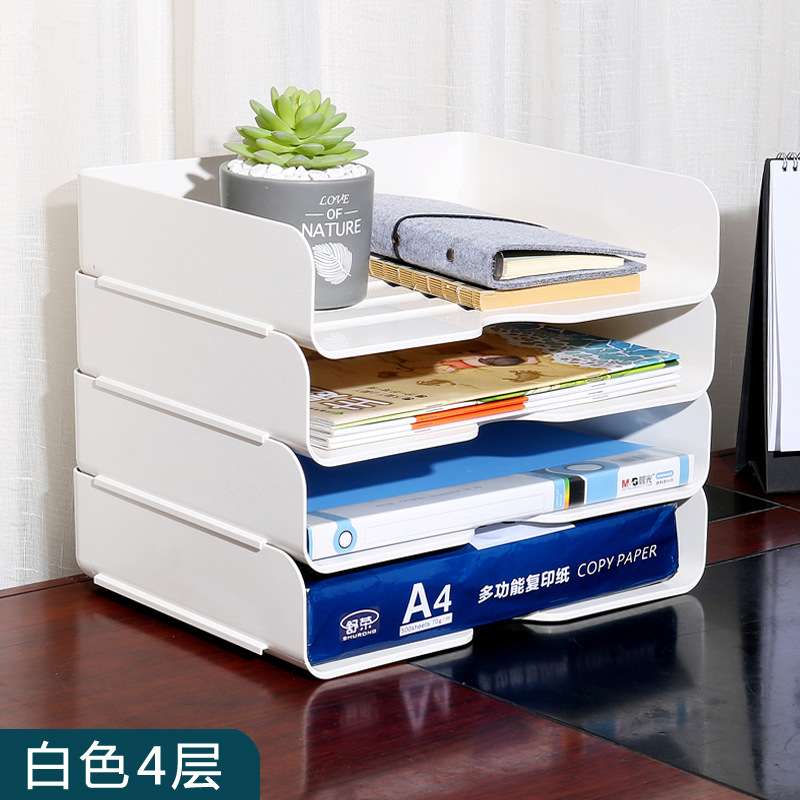 A4多层文件架子塑料桌面杂志书文具资料收纳置物框组合式学生用品